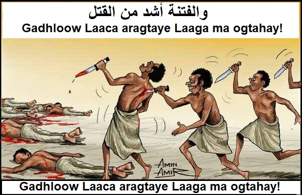 SOOMAALIDA MIDIGTA FOG WAA AYO? MAXAYSE RABAAN?