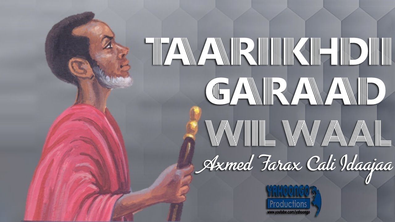 Wiil-Waal: Ninkii Oromada U Diiday Inay Wada Liqaan Soomaali-Galbeed